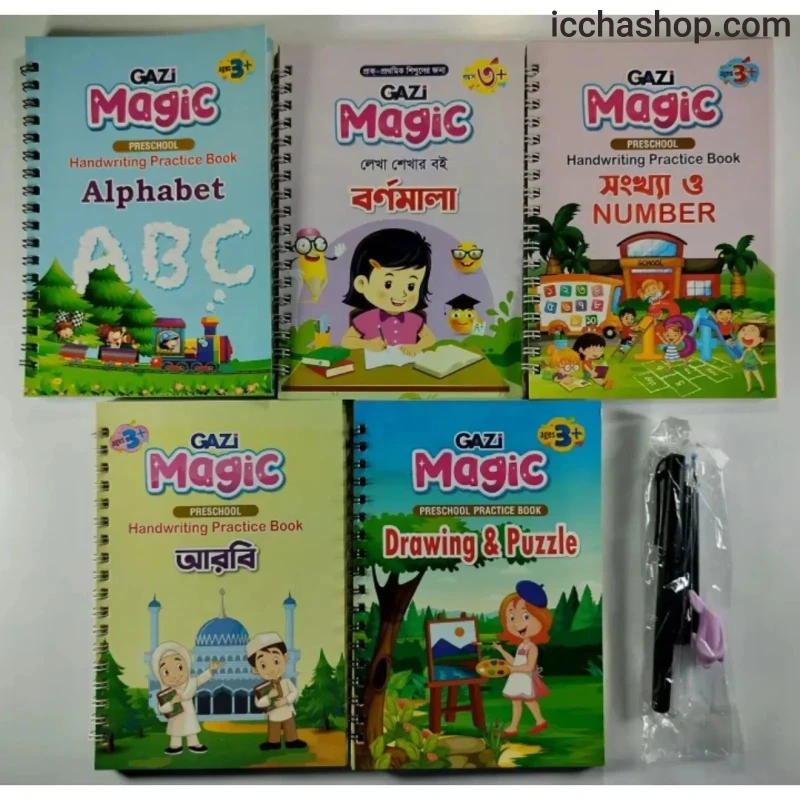 Magic Handwriting Practice Book For kids 5 PCS Set