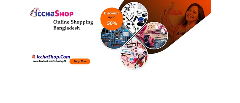 Icchashop promo