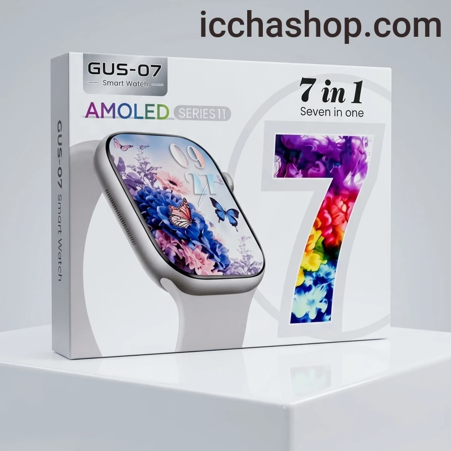 GUS-07 Series 11 Smart Watch with a "7 in 1"