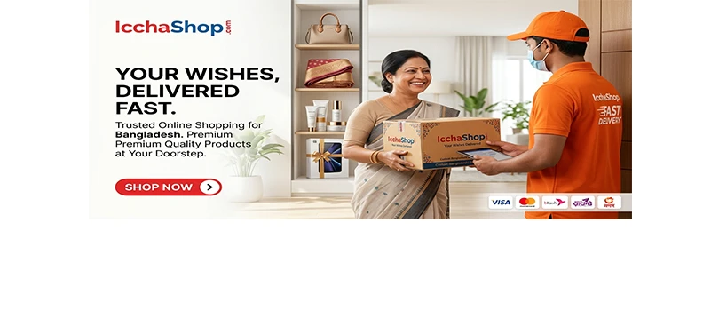 Icchashop promo